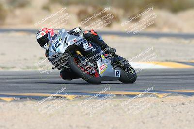media/Oct-19-2024-CVMA (Sat) [[7df39c5a0d]]/Race 4-Formula Middleweight/